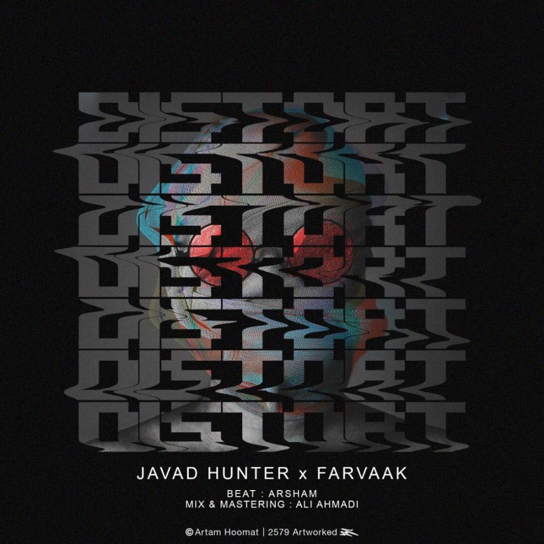 Javad Hunter Ft Farvaak – Distort